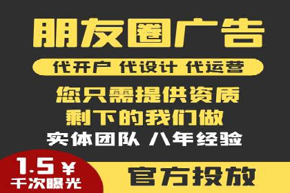 头条信息流跨界合作案例